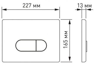 Комплект Berges 4в1 042417: инсталляция NOVUM525 кнопка D3 хром глянец унитаз Gamma сиденье микролифт